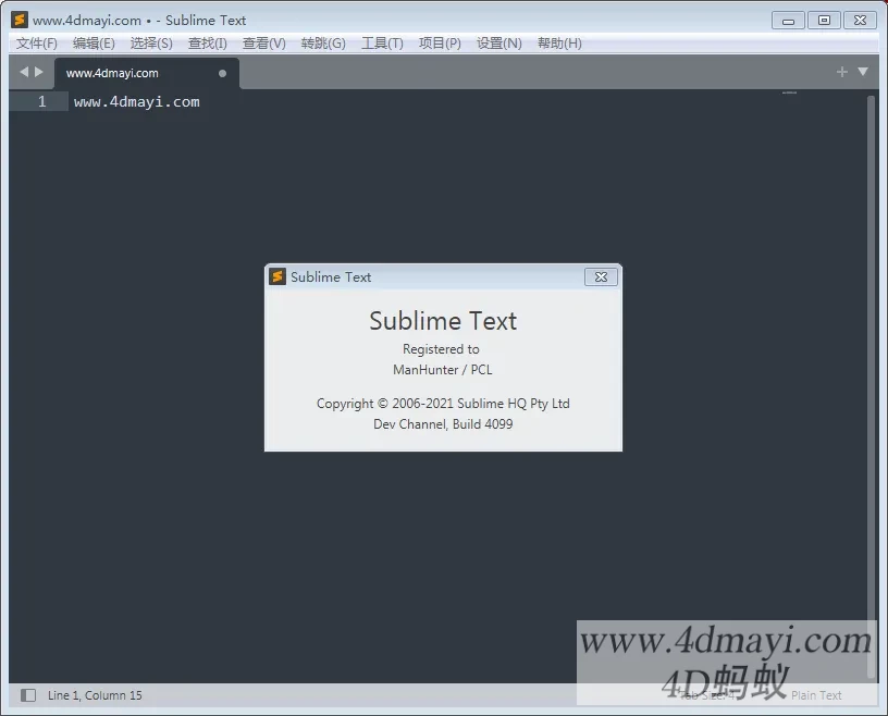 Sublime Text 4.0.0 Build 4099