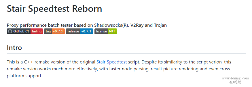 订阅节点全面测速工具 Stair Speedtest Reborn [c++]