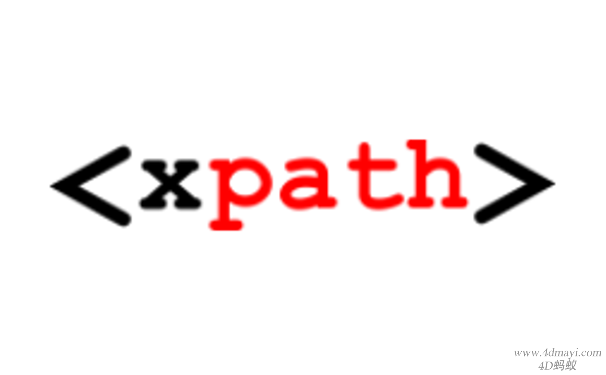 分享一个在线验证xpath语法的网站